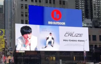 wm20251118133212902804