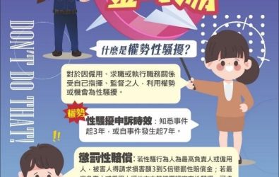 wm20251118133215419438