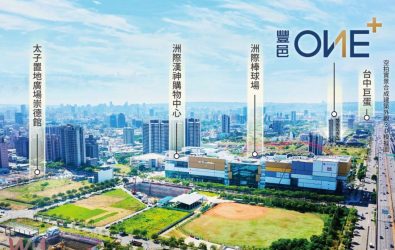 wm20251118154734456893