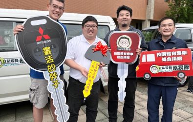 E74E9AC5-FE43-4EF7-963F-11029B511C18