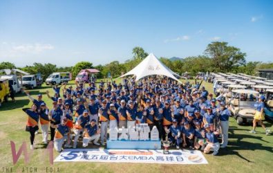 wm20251118173452433008