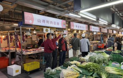 wm20251118174711225151