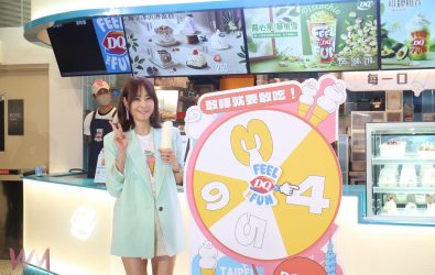 wm20251118191706565907