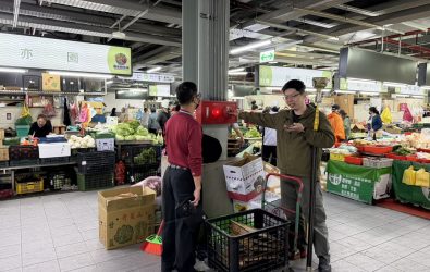 1141118-211南門市場火災後省思：桃園消防局全面提升市場安全防護。