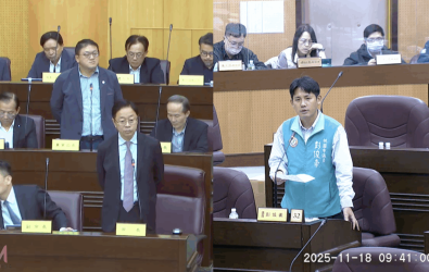 wm20251118200204440355