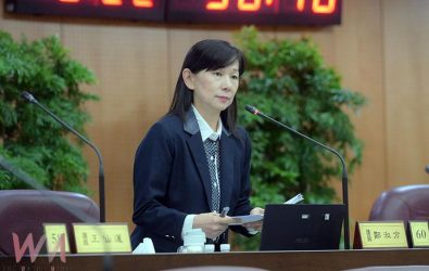 wm20251118204813745329