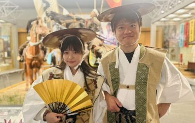 wm20251118223415050963