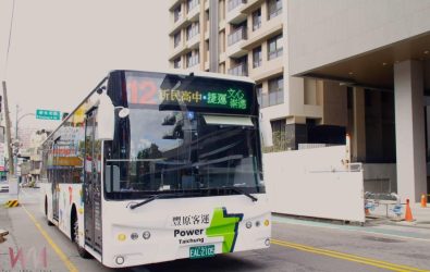 wm20251119083437096452