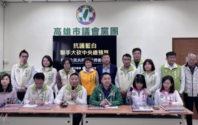 wm20251119113217658385