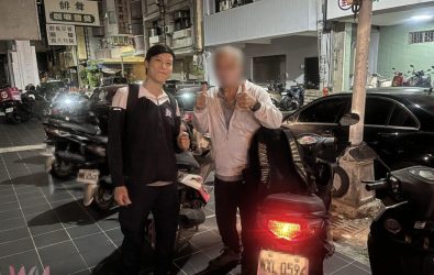 wm20251119140211788952