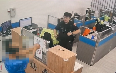 wm20251119164940471132