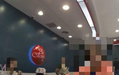 wm20251119171809778311