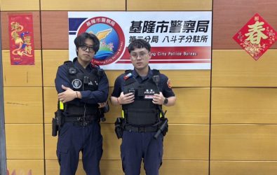 wm20251119173315689543