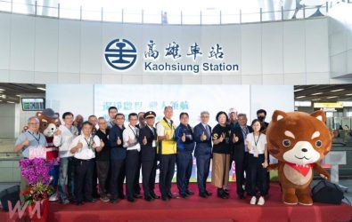 wm20251119183309518832