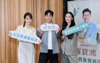 wm20251119190424230933