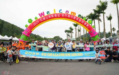 wm20251119191920734503