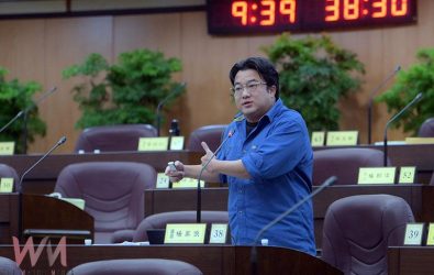 wm20251119201855432212