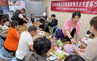 1141119-211桃園移民署家庭教育課程多元化　連碧鸞女士帶領學員