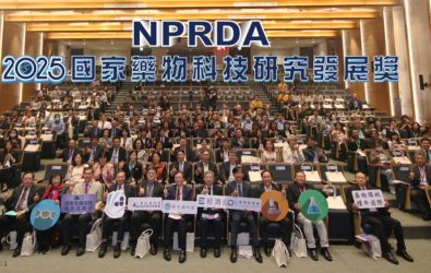 wm20251119211931203123