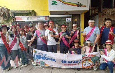 wm20251119220312580743