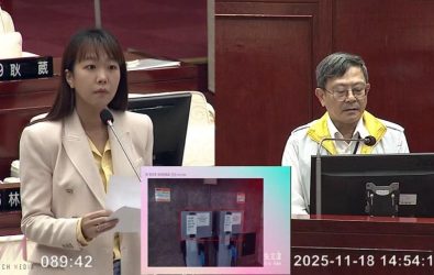 wm20251119220318643506