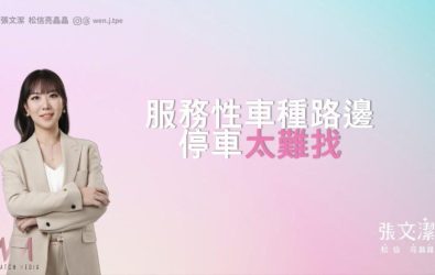 wm20251119220321126159