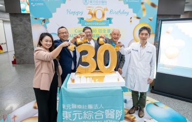 wm20251120015053604983