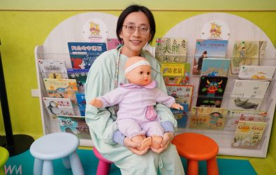 wm20251120021813354663