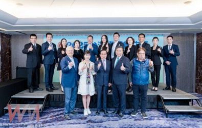 wm20251120093134057417