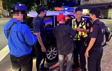 wm20251120103055831306