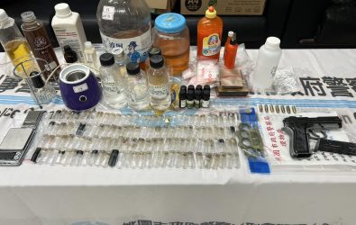 wm20251120145523276543