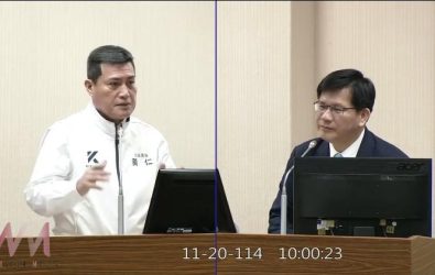 wm20251120174511691793