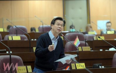 wm20251120190056412874