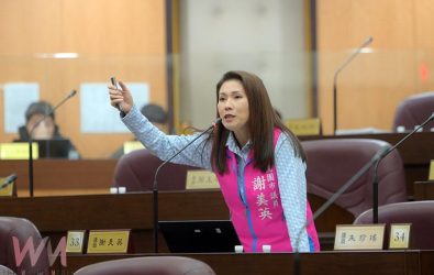 wm20251120190058731868