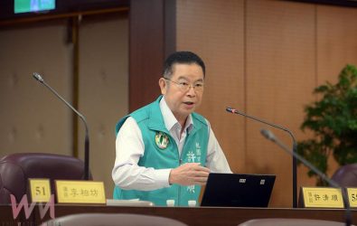 wm20251120191954573076