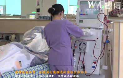 彰化埔心43歲黃小姐，因末期腎臟病改用腹膜透析，晚上睡覺就完成洗腎，生活不受影響。（記者陳雅芳攝）