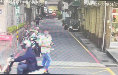 wm20251120202225721906