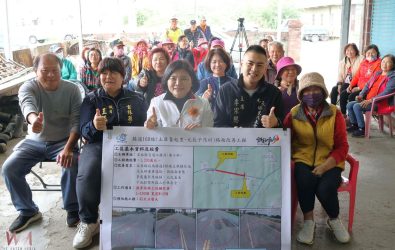 雲林縣政府將投入1,235萬元進行路面改善工程，並於20日下午舉行施工前說明會，由縣長張麗善親自到場主持。（圖／記者蘇榮泉攝）