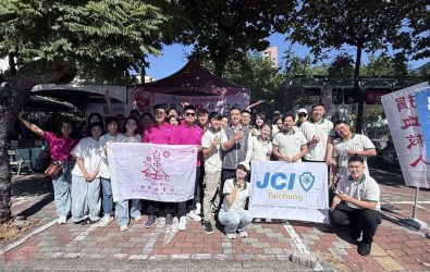 wm20251120214818226453