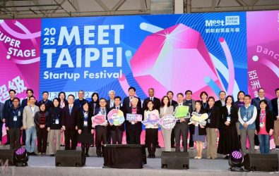 wm20251120232038297673