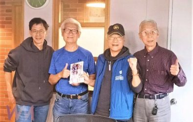 wm20251121001949785436