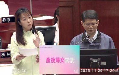 wm20251121004928339593