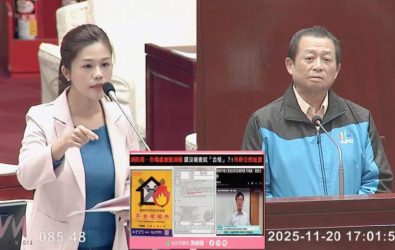 wm20251121013309212422