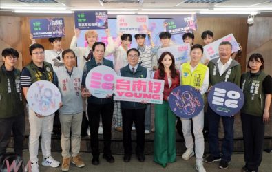 wm20251121080735235918