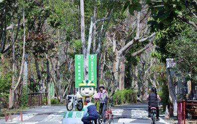 wm20251121082912984426