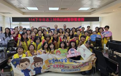 wm20251121110231560042