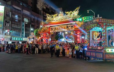 wm20251121161823799305