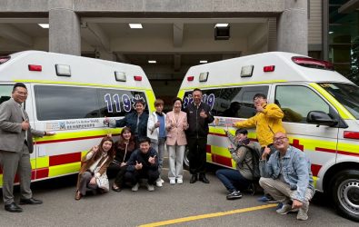 1141121-211-善心接力助消防　桃園一次迎來兩部救護車強化救災能量。