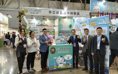 1FE7D510-A394-4254-A9AF-ACDC737FB0C7