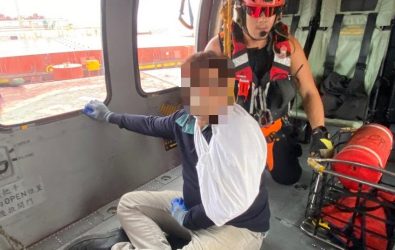 wm20251121194628757071